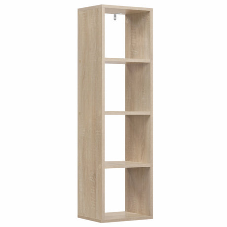 BukkitBow compacte kubus boekenkast met 4 vakken, verticaal en horizontaal, in modern design, geschikt voor boeken en decoratie.