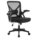 BukkitBow ergonomische bureaustoel met ademende rugleuning, wegklapbare armleuningen en hoogteverstelling van 46,5-56 cm.